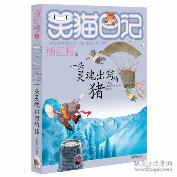 注意啦!兰州5条公交线路有调整