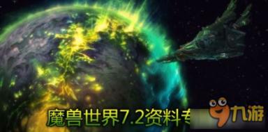 没有居住证考不了教师资格证吗？游戏画面