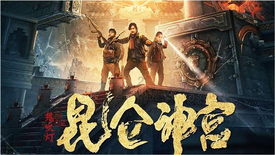 春藤夏院:季节变幻与剧本杀创作,自然元素与剧情的完美融合