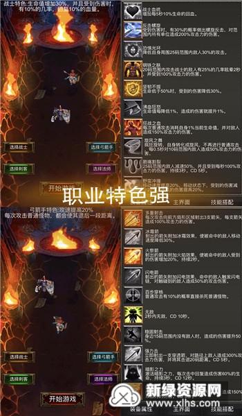 旋转螺旋塔