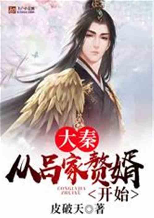 逃离拼图花园