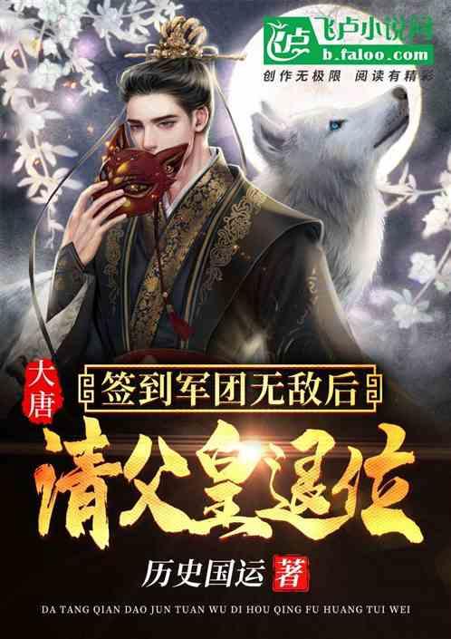 计算 ：解比例游戏画面