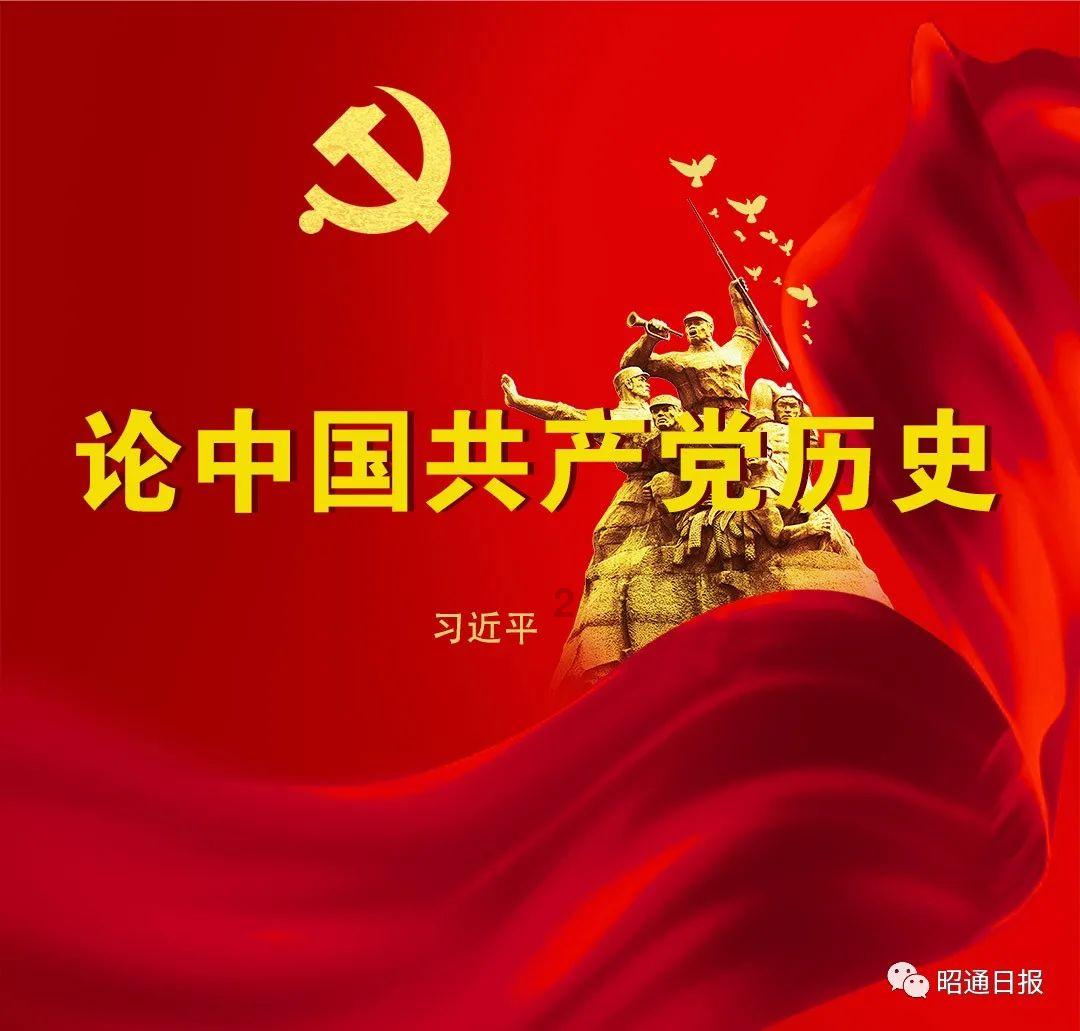 无尽神域