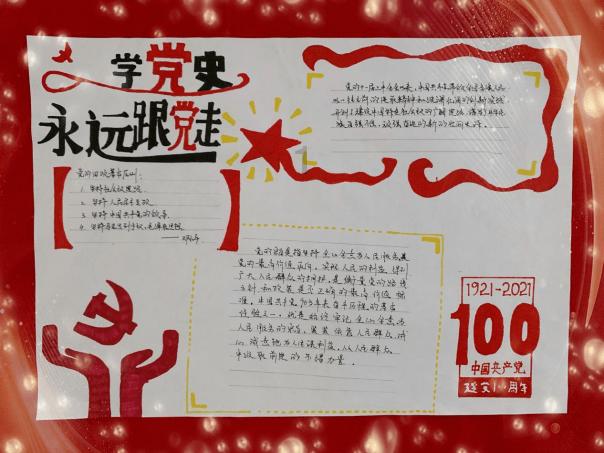 《浪姐2》金巧巧左小青聊孩子，李菲儿一旁听，脸上表情却抢眼！