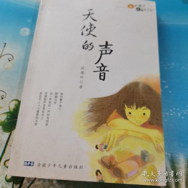 探索知识星球平台,加入如何单独编译Android源代码中的模块激发无限智慧